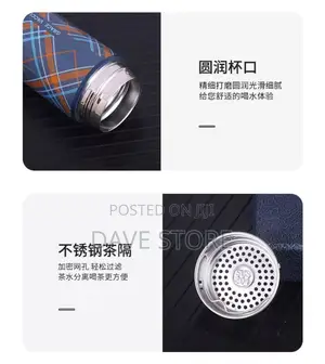 Smart Cup - Cold and Hot Drinks