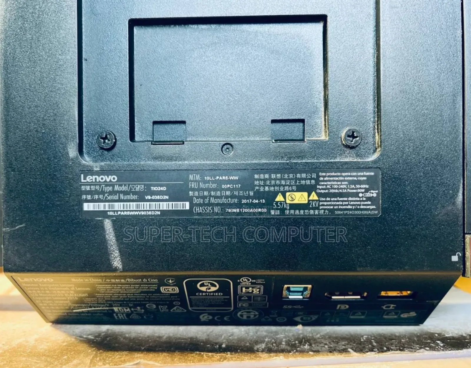 New Desktop Computer Lenovo ThinkCentre 24 4GB Intel Core I5 HDD 500GB