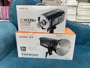 Photo - Godox Indoor Outdoor Spot Light
