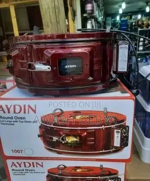 Imported AYDIN Round Oven