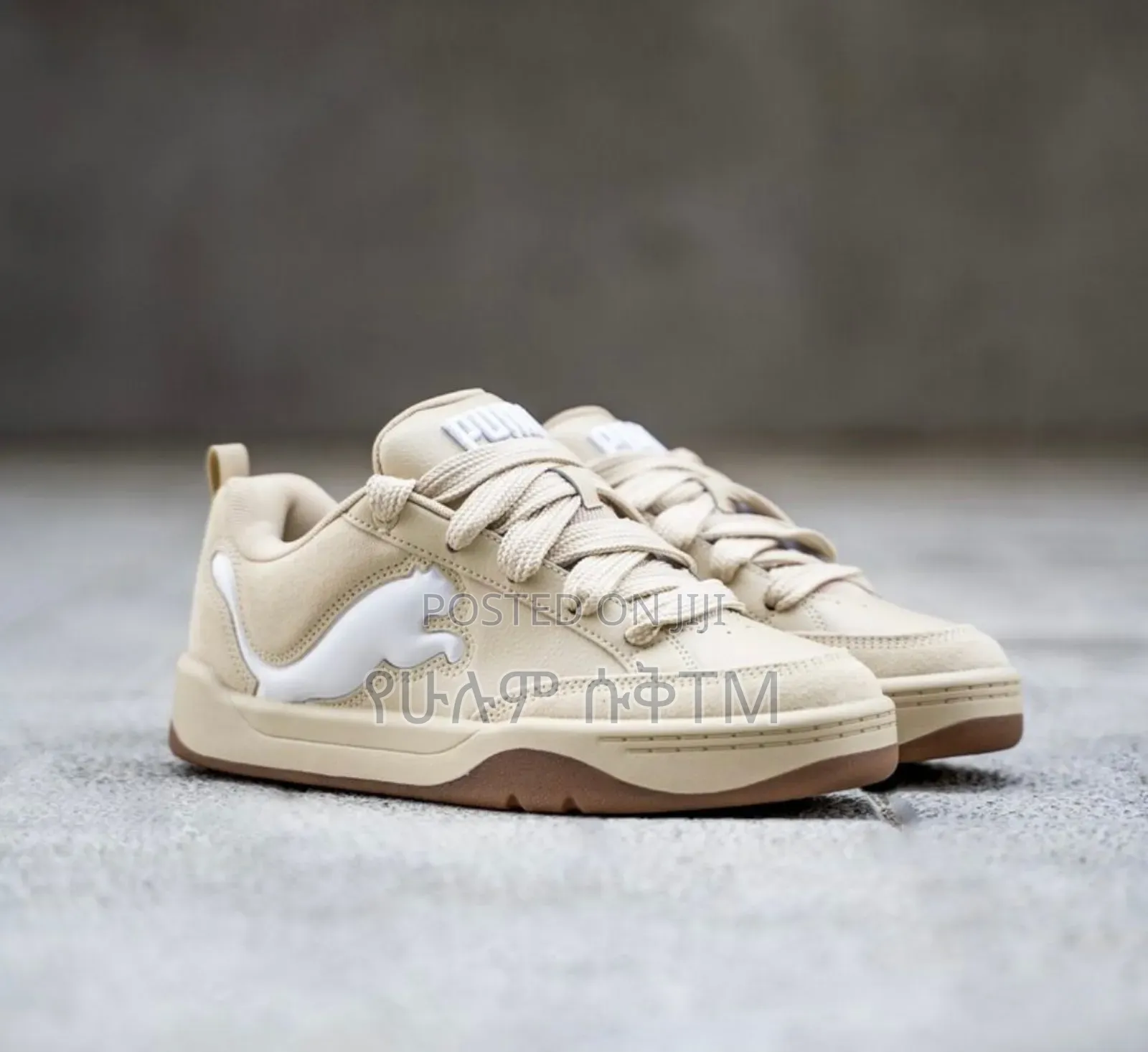 Original Puma Park Life Style 'Putty Cream' Men's Shoes