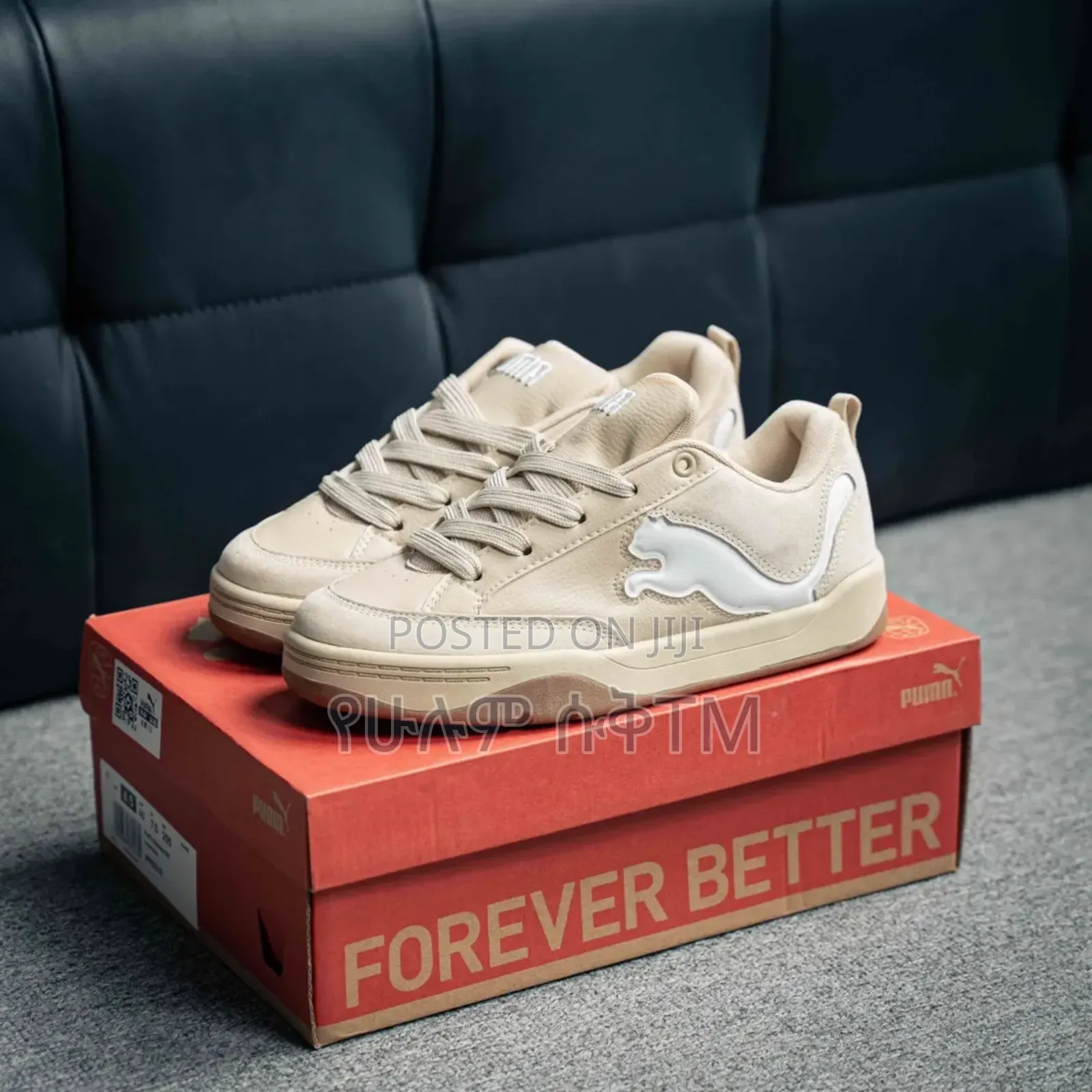 Original Puma Park Life Style 'Putty Cream' Men's Shoes