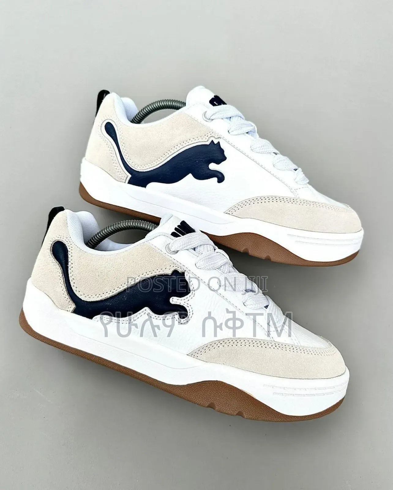 Original Puma Park Life Style 'White X Blue Logo' Shoes
