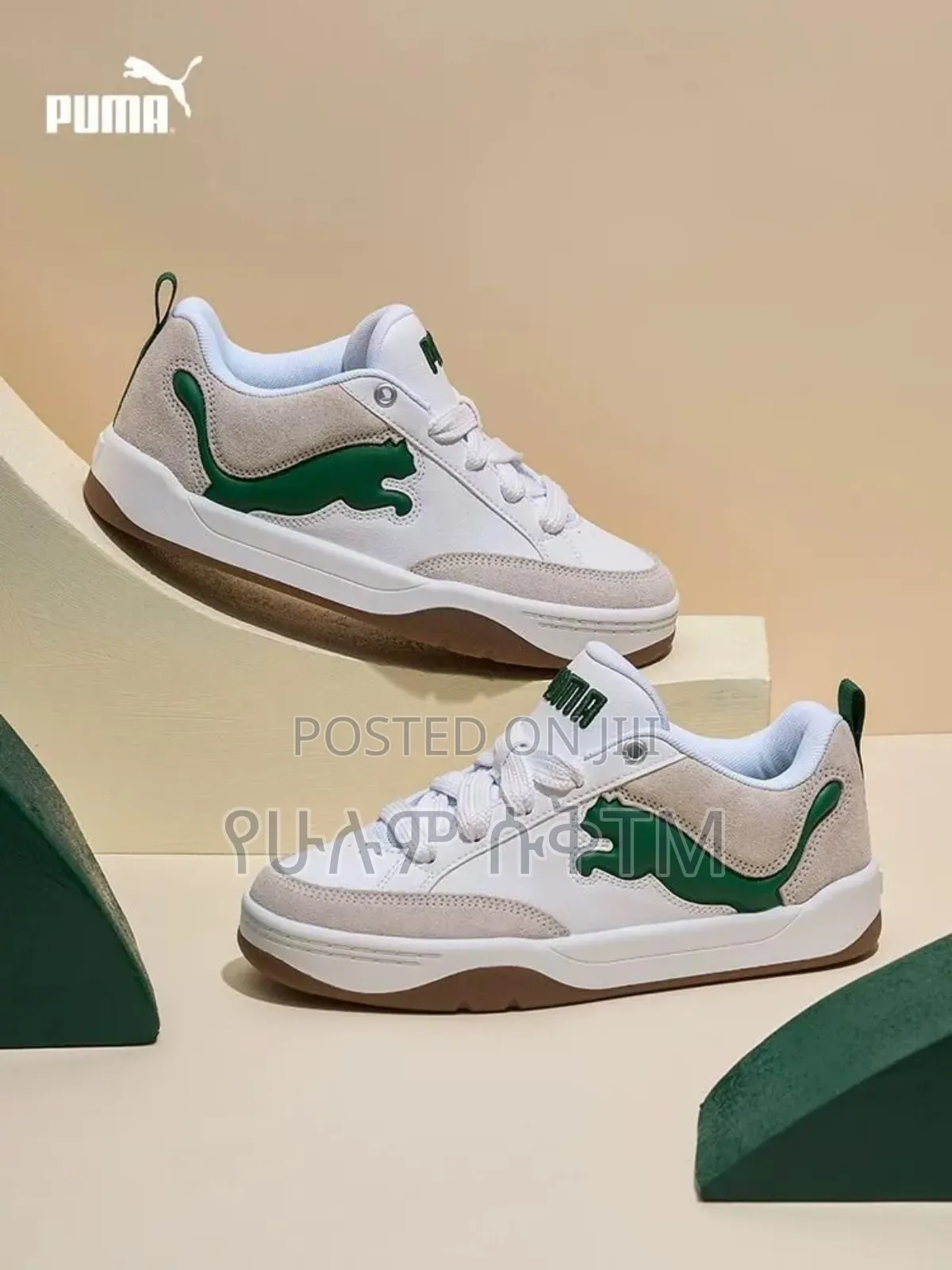 Original Puma Park Life Style 'White X Green Logo' Shoes