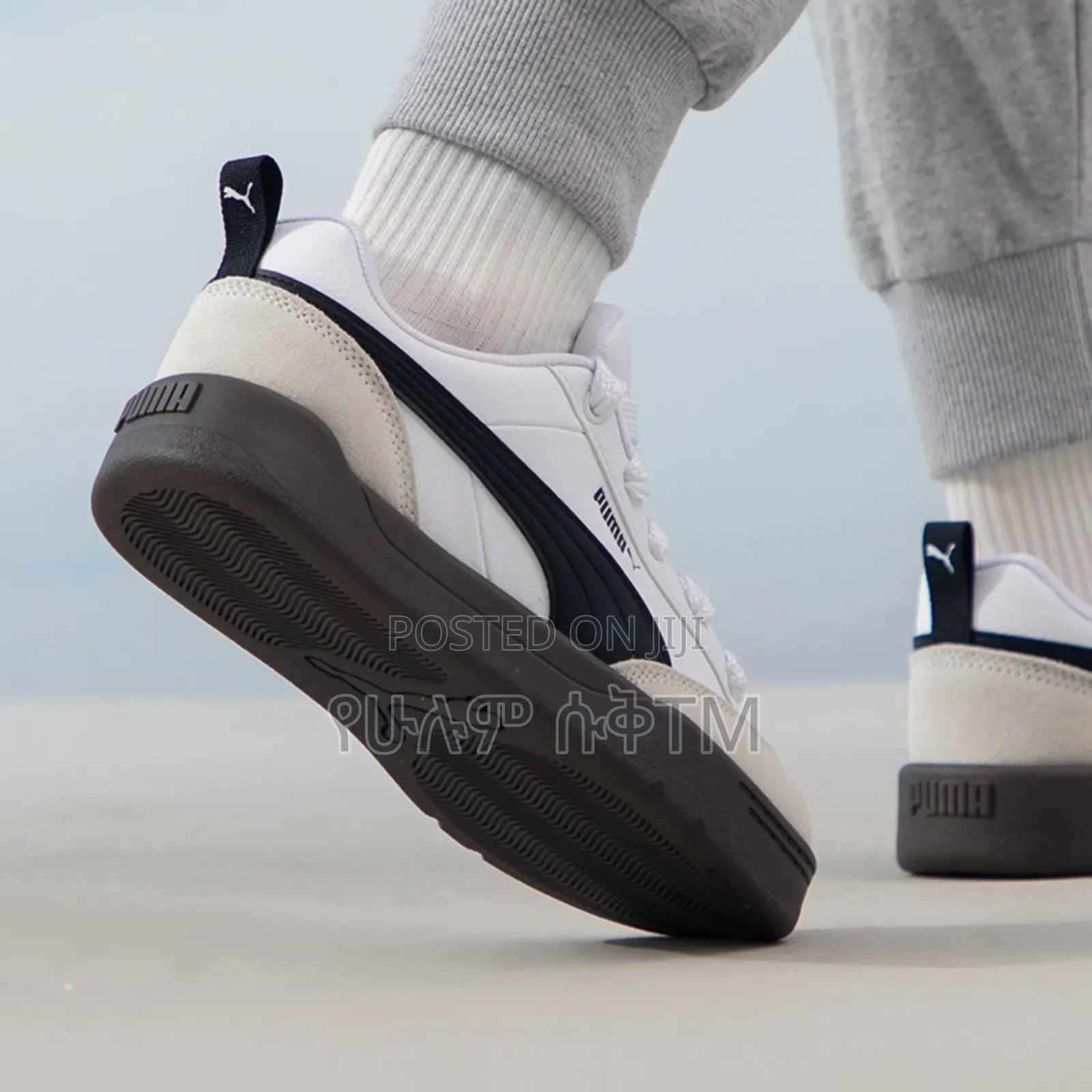 Original Puma Park Life Style OG Shoes