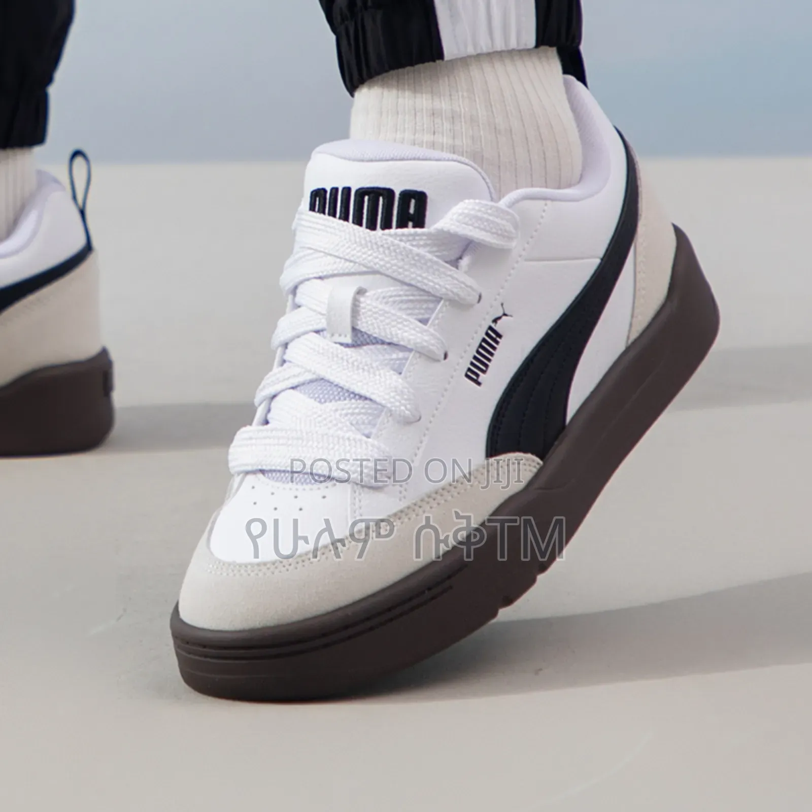 Original Puma Park Life Style OG Shoes
