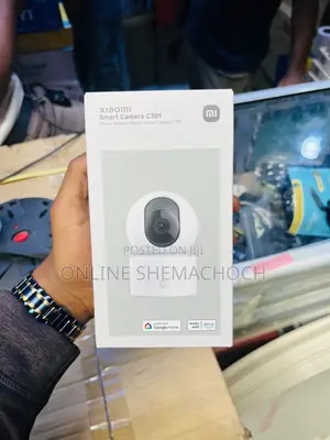 Photo - Mi Security Camera