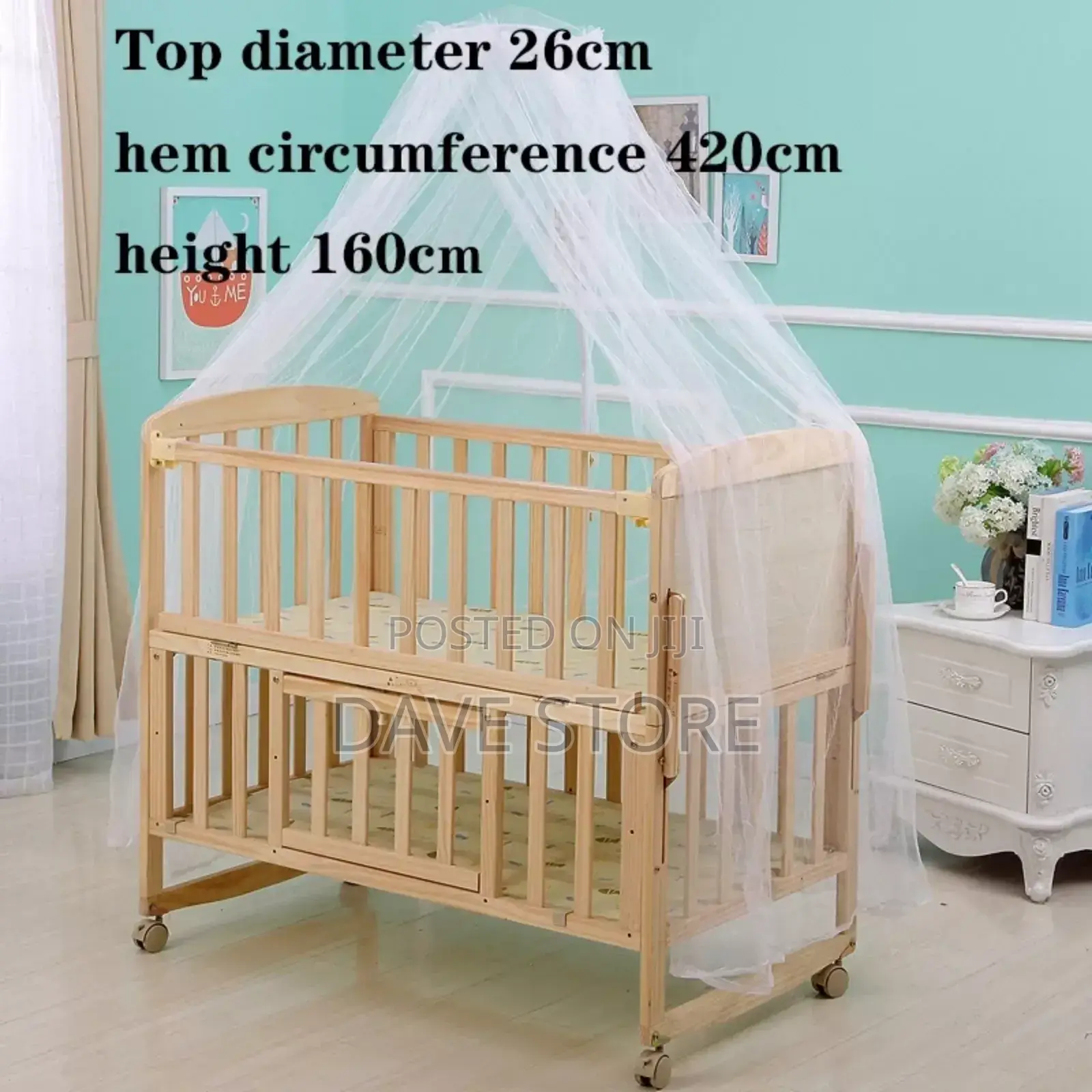 የልጅች አልጋ አጎበር (ዛንዚራ)