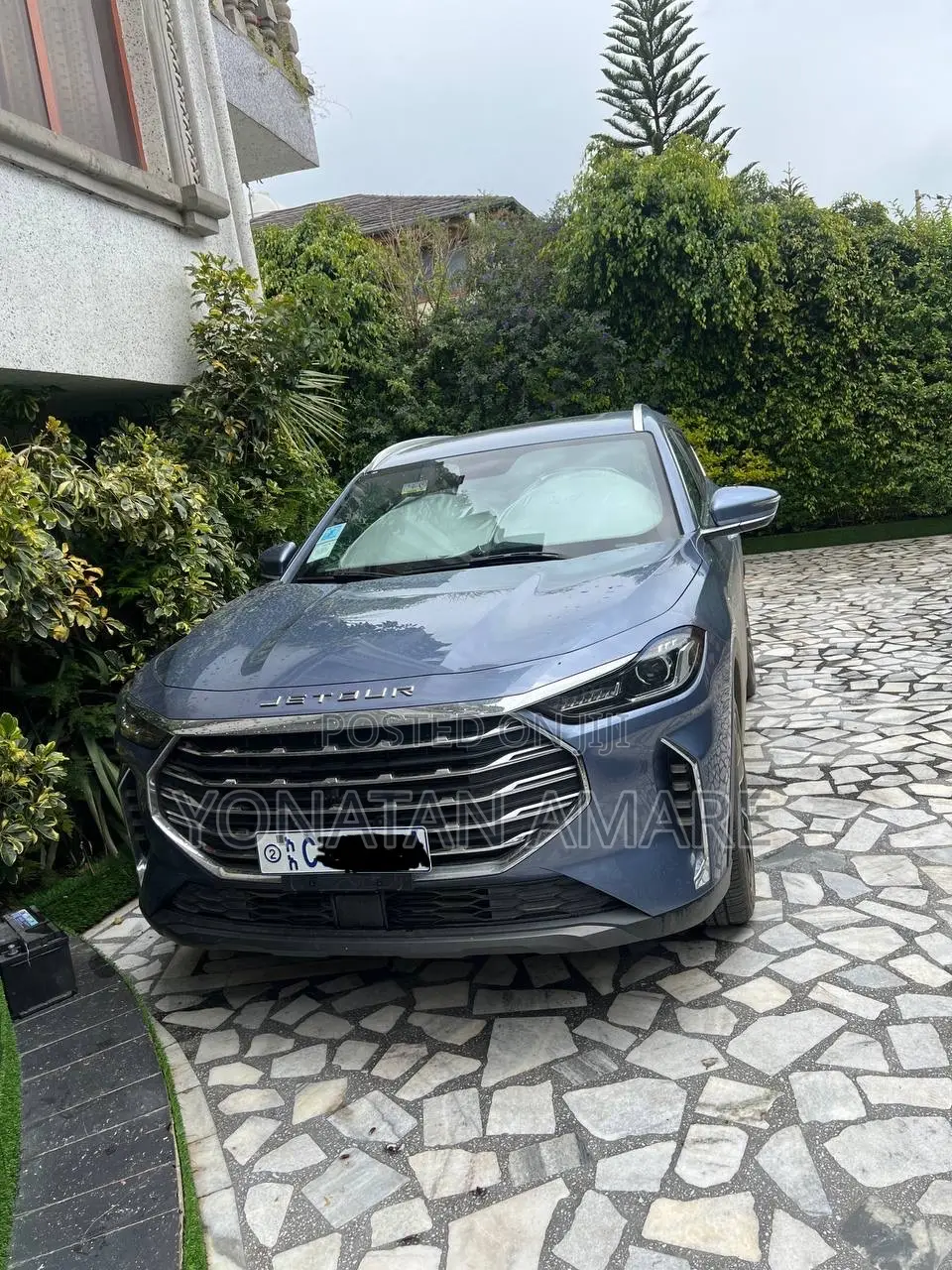 Jetour X70 Plus 2023 Gray