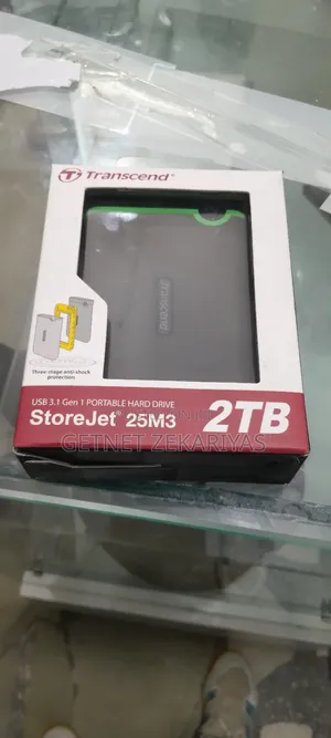 Photo - External Hard Disk