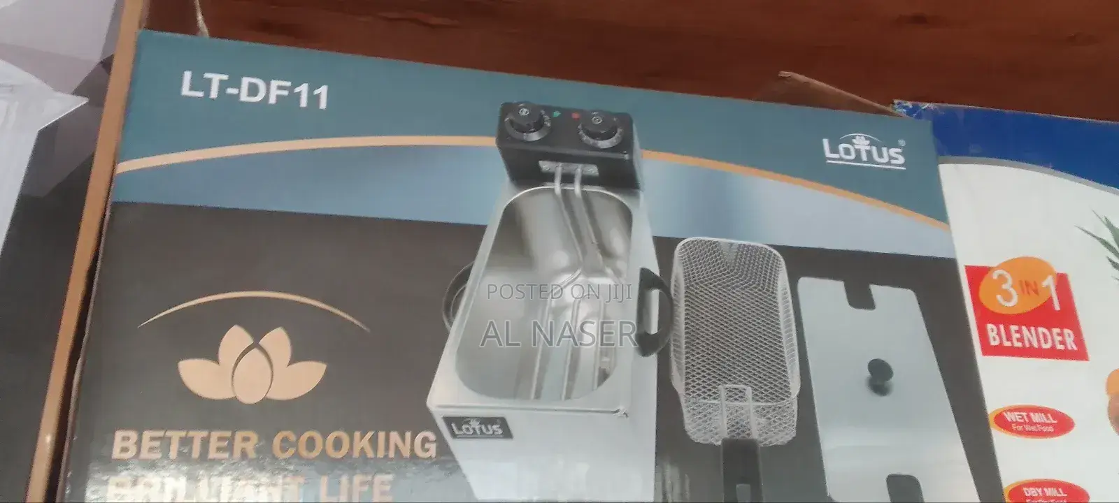 ባለ አንድ የቺብስ ማሽን