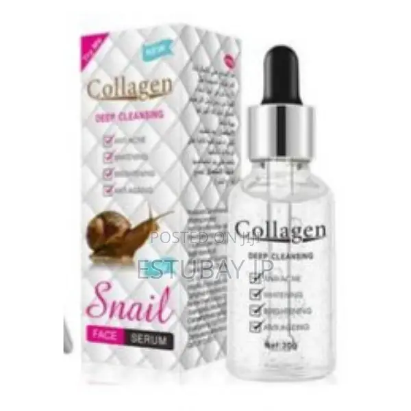 Collagen Snail Skin Repairing Face Serum 30g