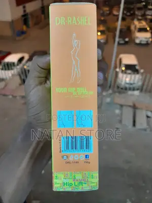 የዳሌ ማሳደጊያ መጨመሪያ Dr.Rashel Hip Lift Up Ceram