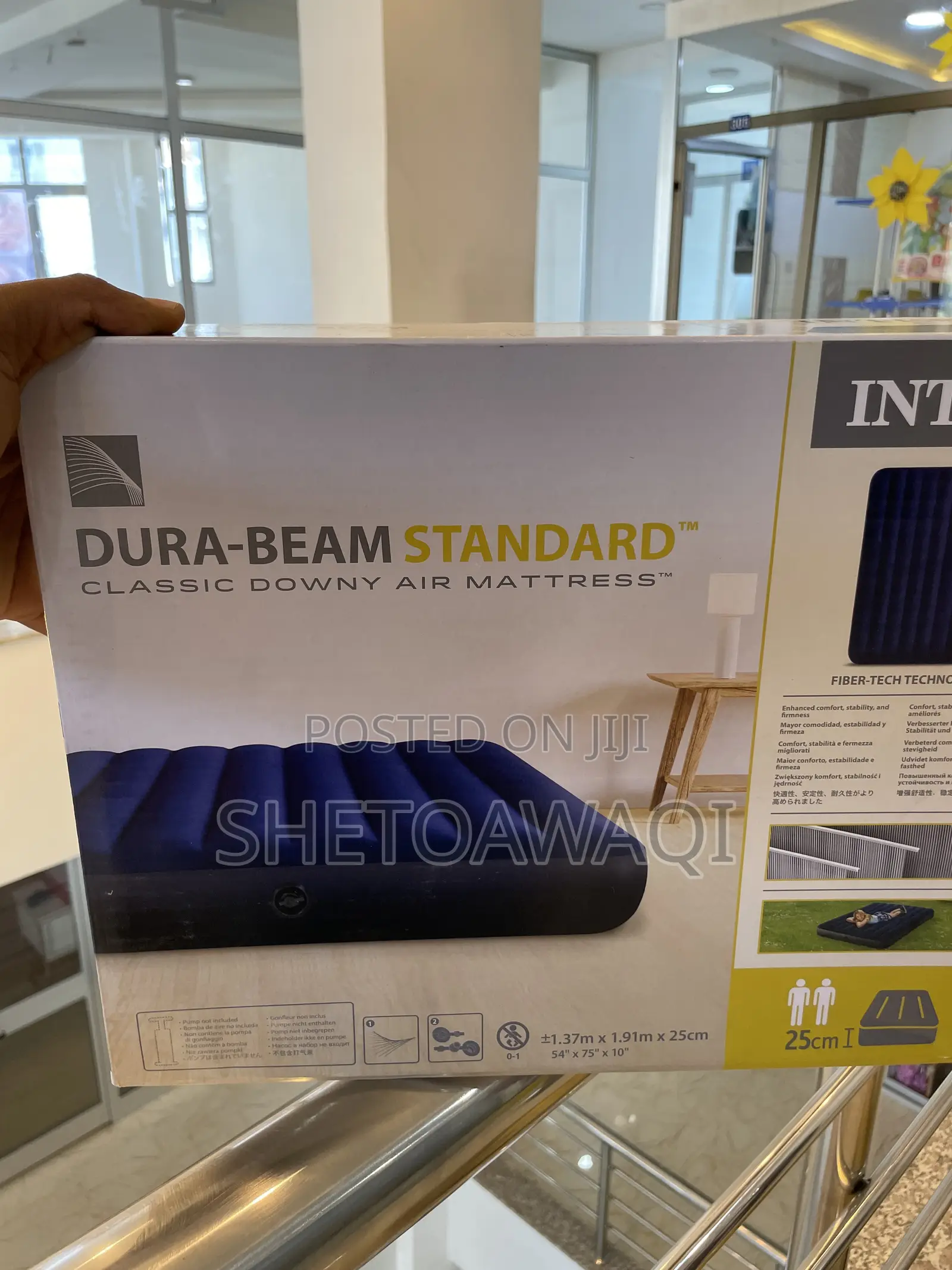 Intex Air Mattress በአየር የሚሞላ ፍራሽ