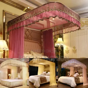 Photo - Mosquito Net(አጎበር)