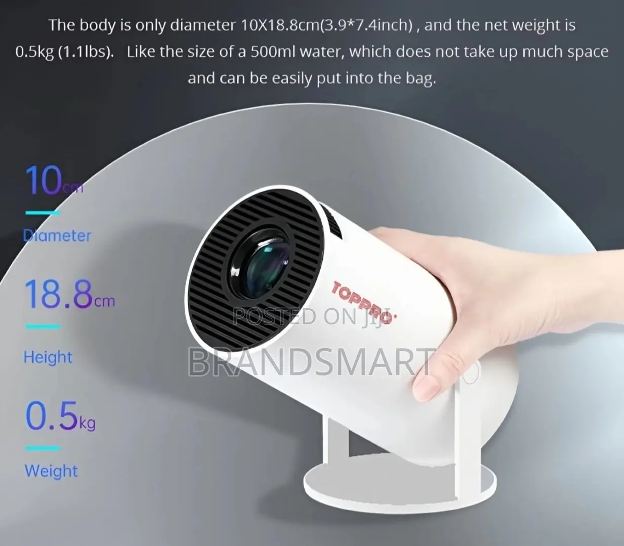 ቤቶትን ወደ ሲኒማ ይቀይሩ Projector