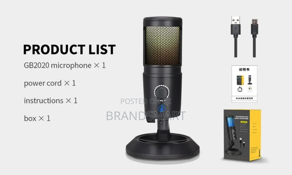 ለስልክም ለኮፒተርም የሚሆን Usb ስቱዲኦ ማይክራፎን