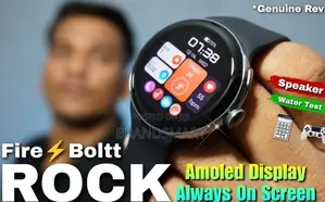 Rock Dual Strap Amold Smart Watch