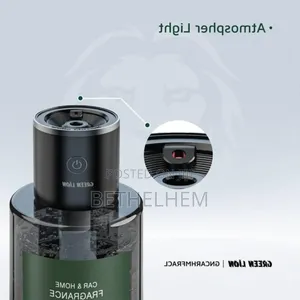 Photo - Green Lion Car Home Fragrance With Starry Sky Projection