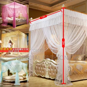 Photo - አጎበር(Zanzira)Mosquito Net