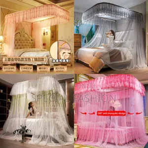 Photo - ዘመናዊ አጎበር(Agober)