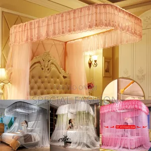 Photo - Mosquito Net (ዛንዚራ)