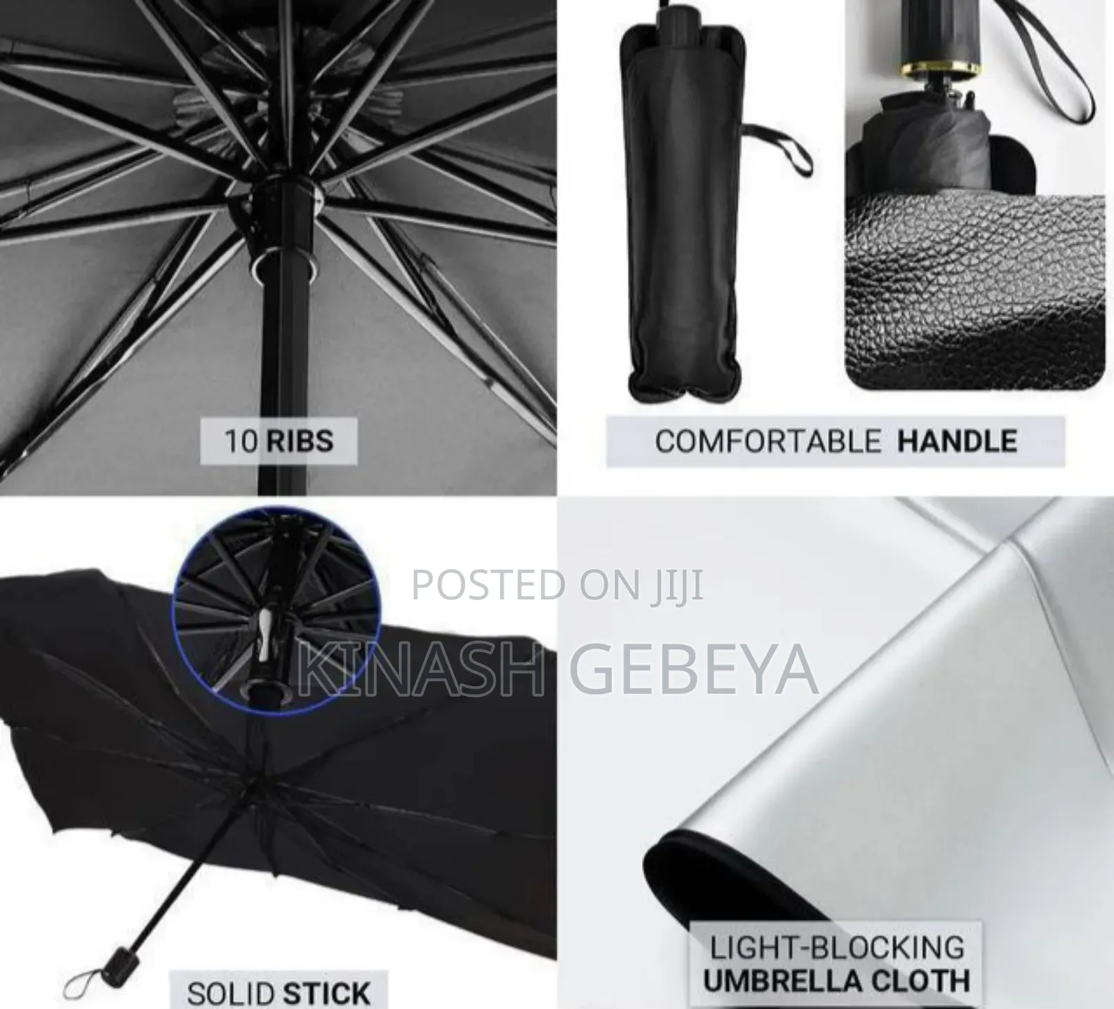 Foldable Car Sunshade Umbrella(የመኪና ፀሀይ መከላከያ)