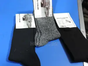 Socks በጣም ምቾት ያላቸው እና እረዣዥም