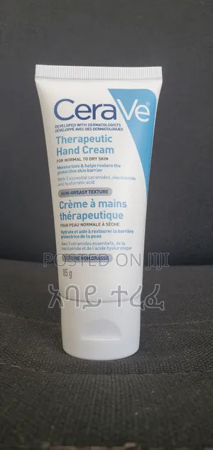 Photo - Cerave Therapeutic Hand Cream, Original