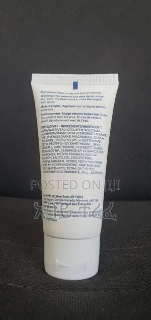 Cerave Therapeutic Hand Cream, Original