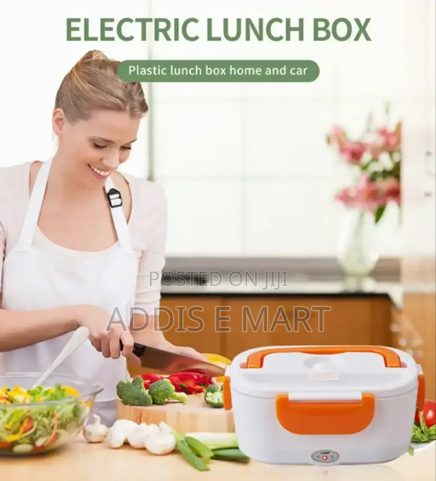 በቢሮዎ፣ በስራ ቦታ የኤሌክትሪክ ምሳ እቃ/ Electric Lunch Box