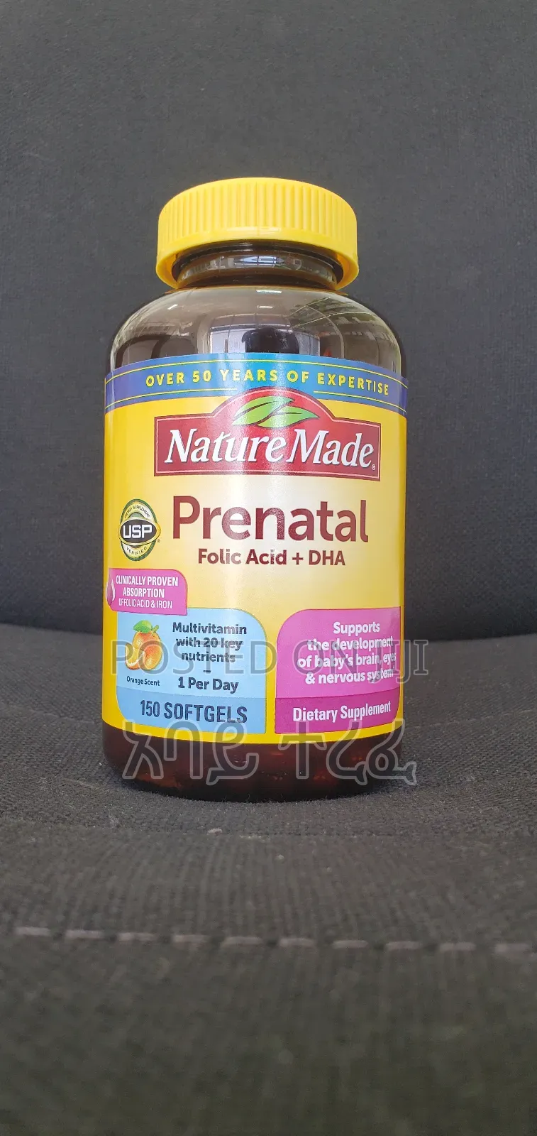 Nature Made Prenatal Folic Acid+ DHA Supports Development