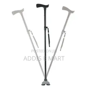 የራሱ መብራት ያለው ባለ አራት እግርfolding and Extendable Walking Cane