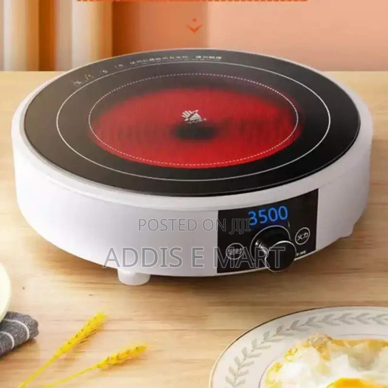 600 Watts Saachi Mr ELECTRIC STOVE