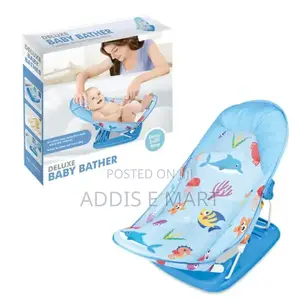 አራስ
ልጆችን ለማጠብ የሚረዳ 2 In1 Delux Baby Bather