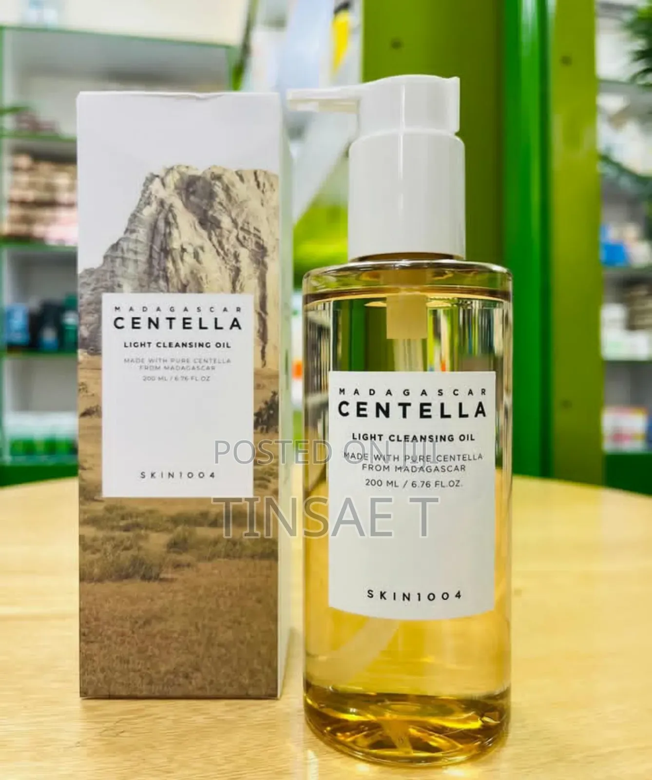 Centella Light Cleansing Oil