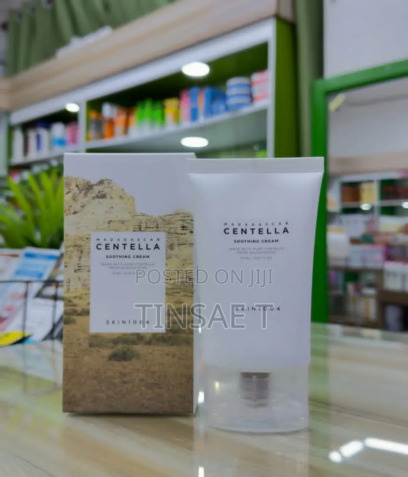 Centella Soothing Cream