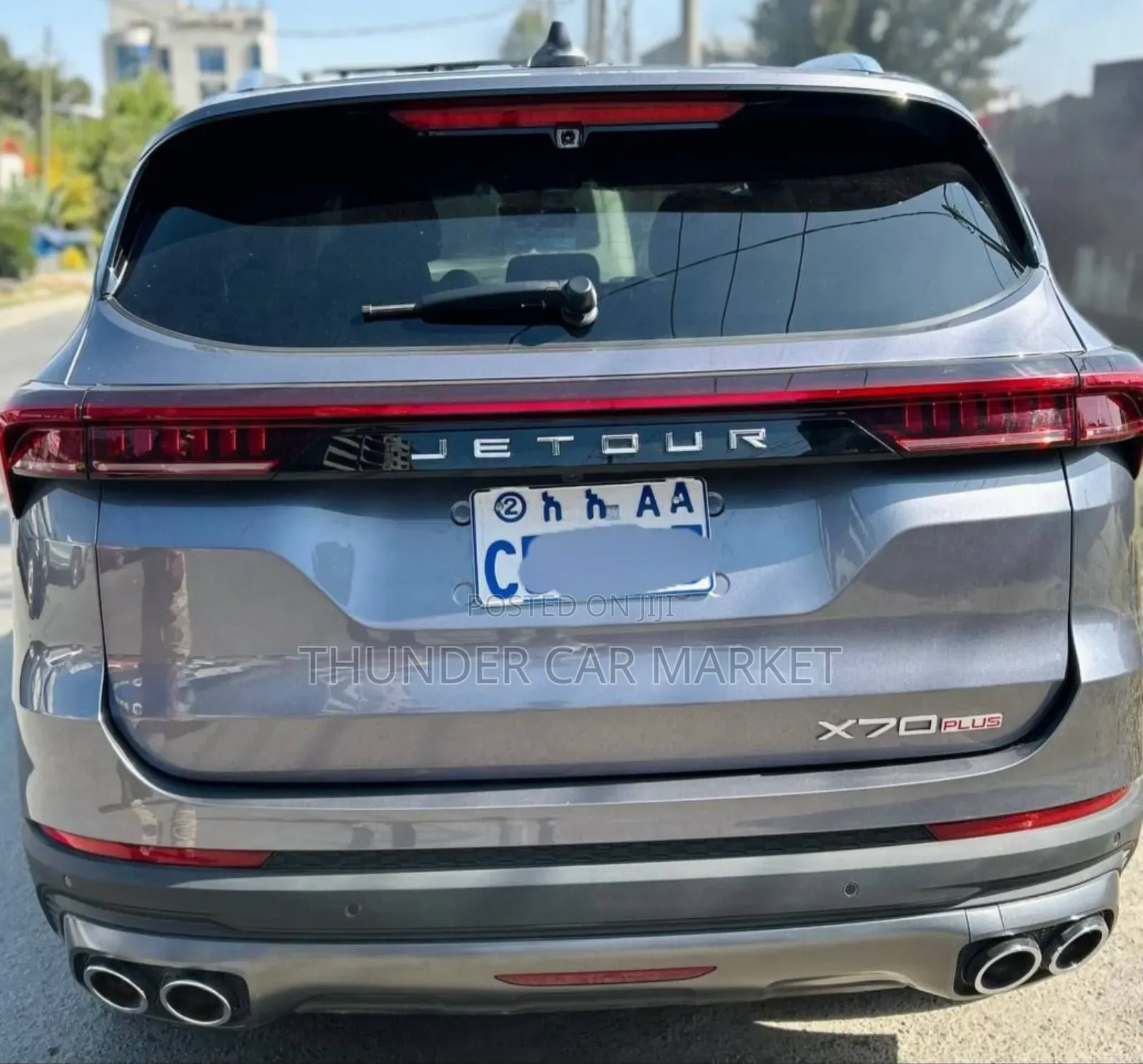 Jetour X70 Plus 2024 Purple