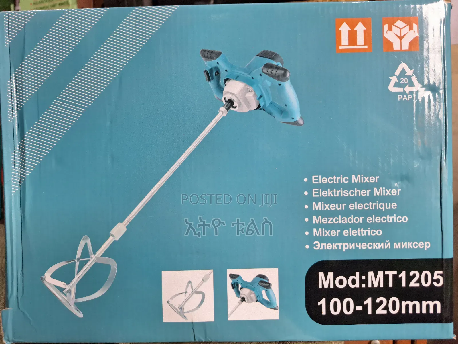 Makita Mixer