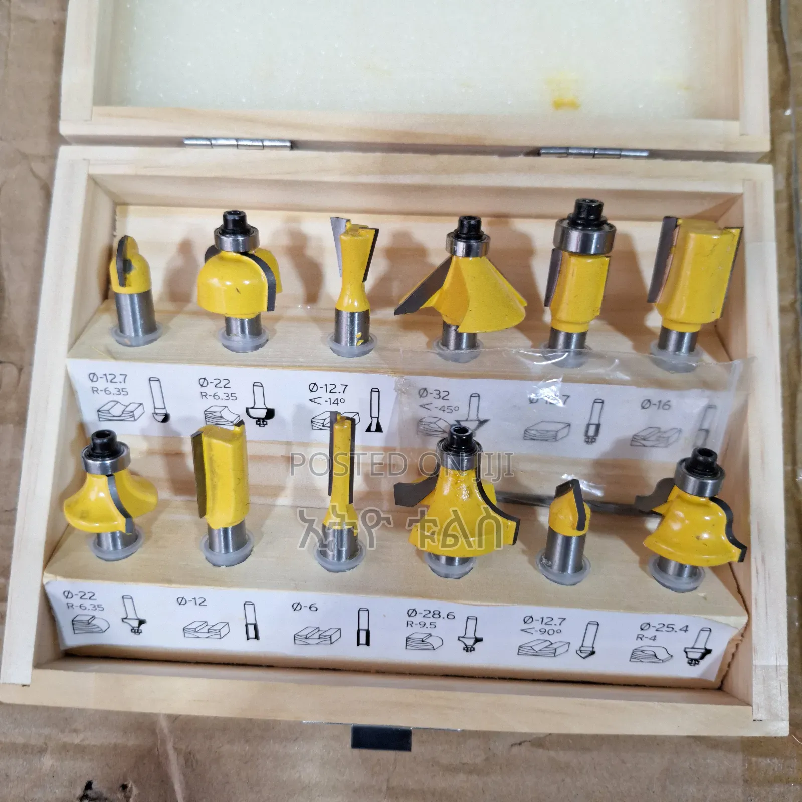 Router Bits