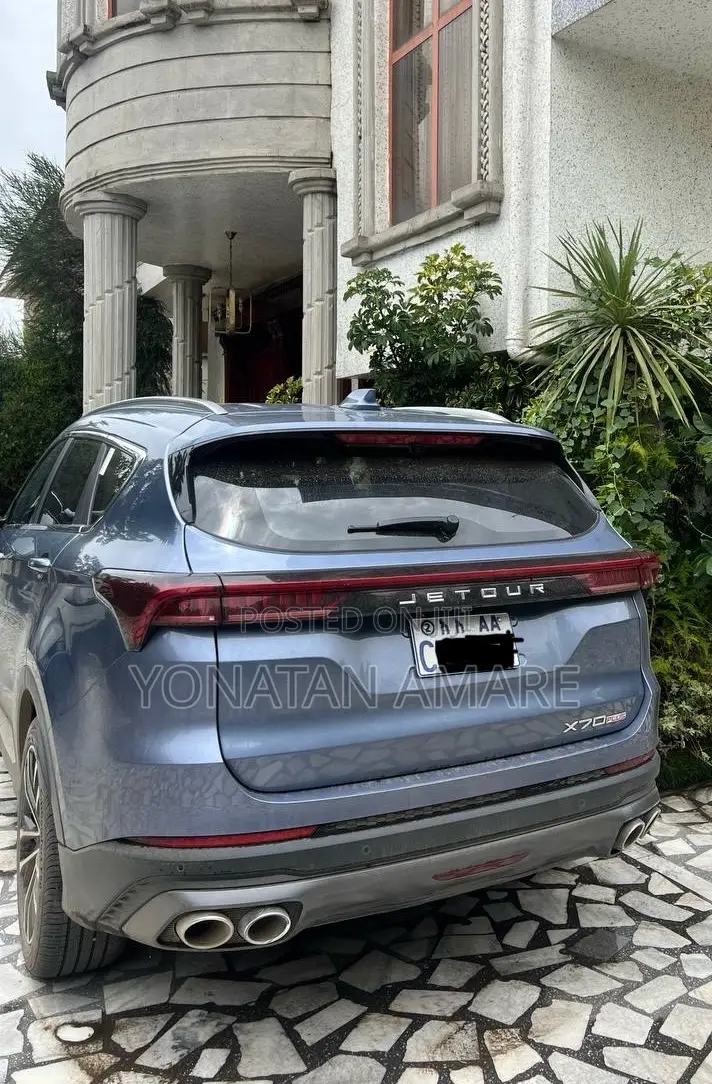 Jetour X70 Plus 2023 Gray