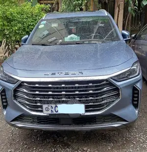 Photo - Jetour X70 Plus 2023 Gray