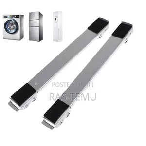 የማሽን ማንቀሳቀሻ