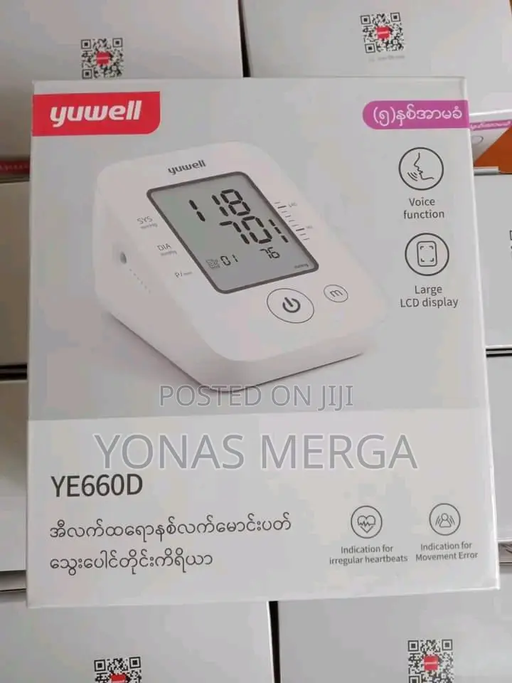 Portable Yuwell Blood Pressure Monitor囿bp Monitoring皿የደም ግፊት