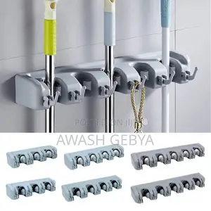 Broom Holder  የመጥረጊያ እና የተለያዩ ዕቃ መያዣ
