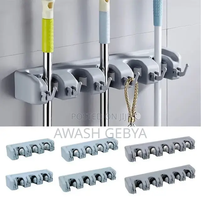 Broom Holder  የመጥረጊያ እና የተለያዩ ዕቃ መያዣ