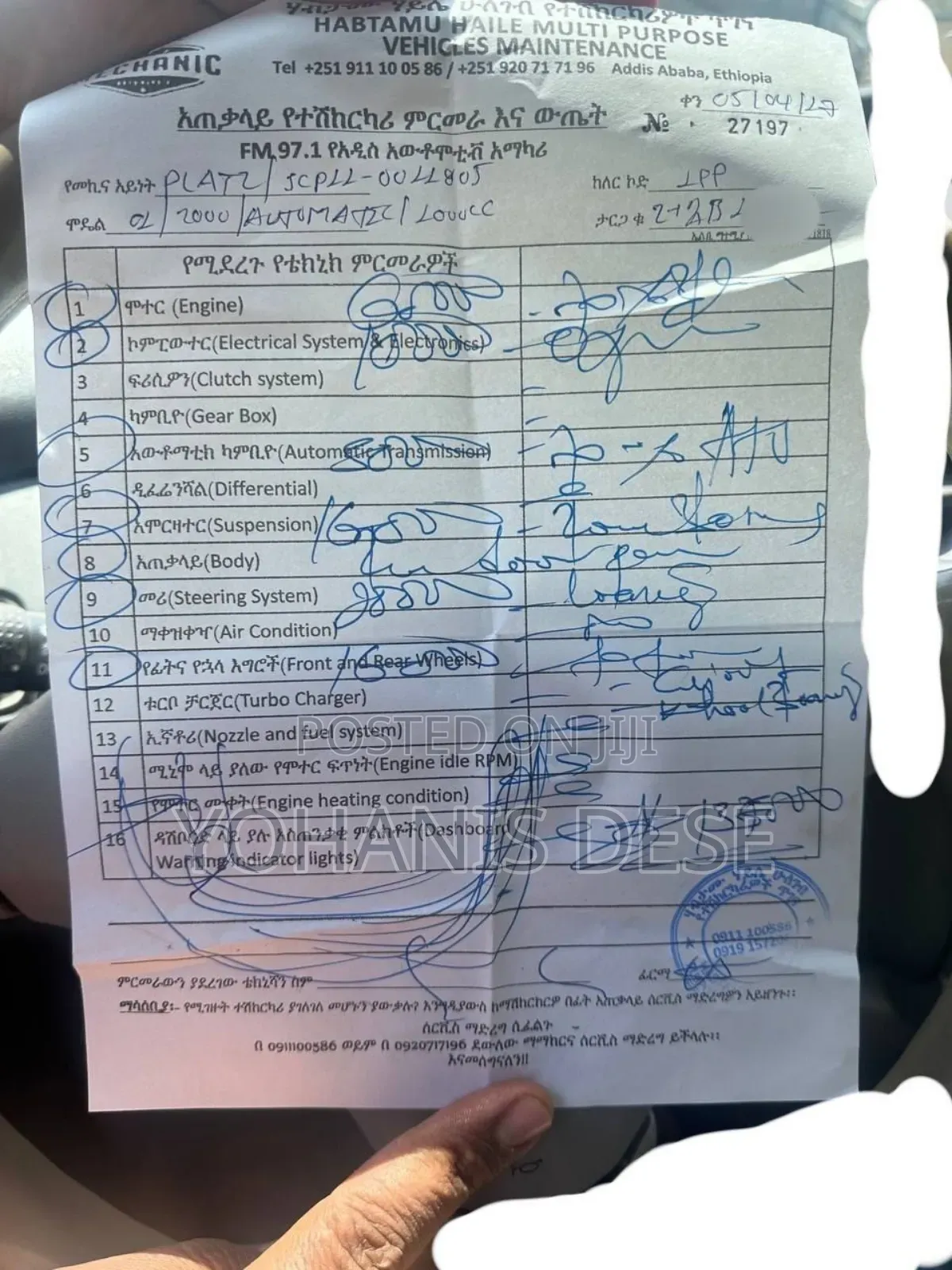 Toyota Platz 2001 Silver