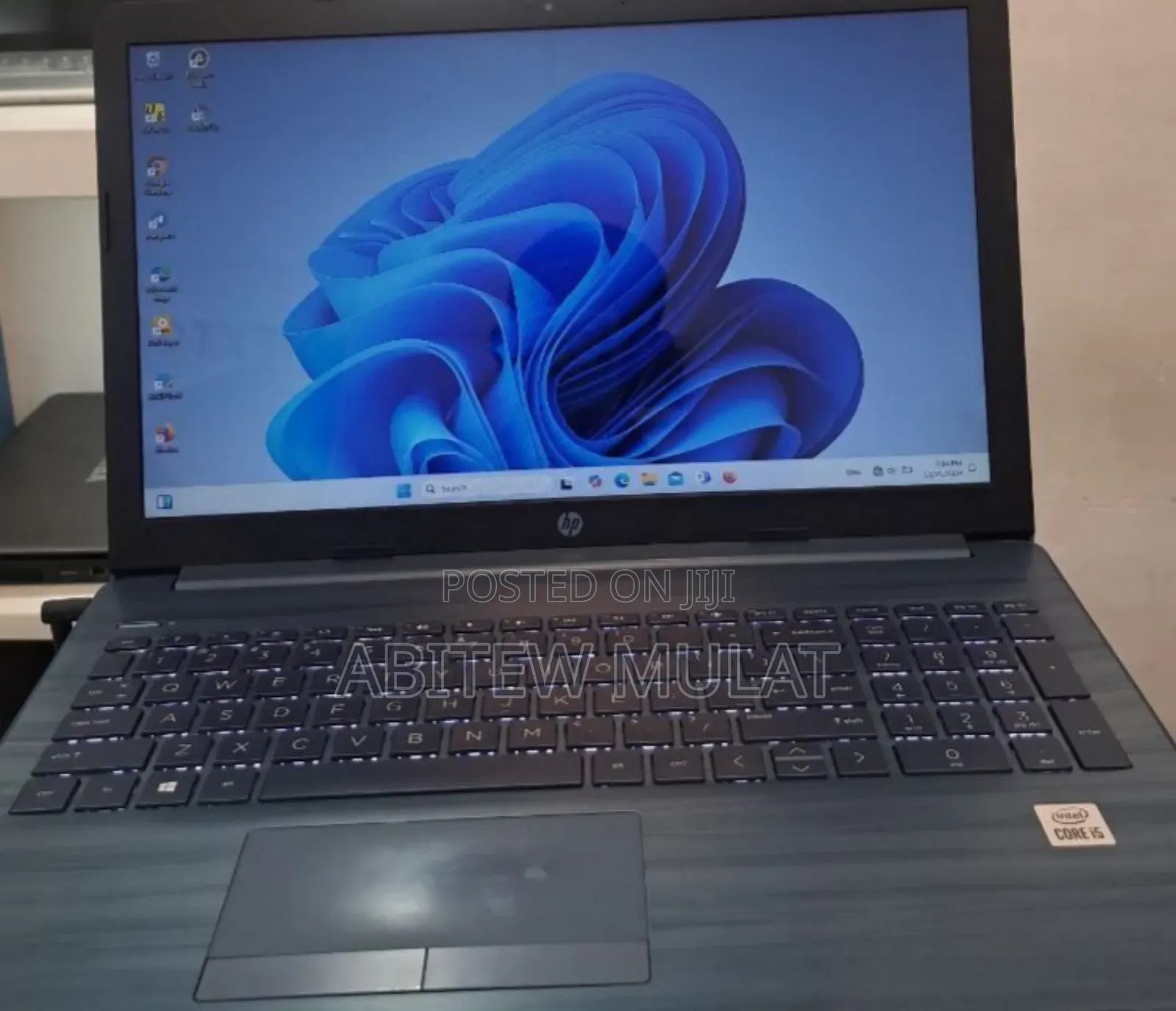 New Laptop HP Stream Notebook 8GB Intel Core I5 SSD 1T