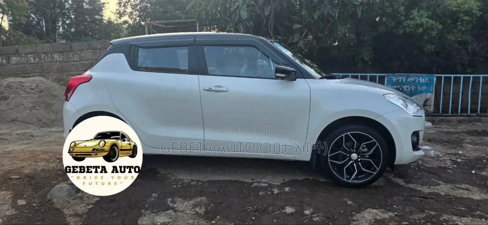 Suzuki Swift 2022 White