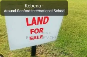 Land for Sale at Kebena Sanford School 1000sqm